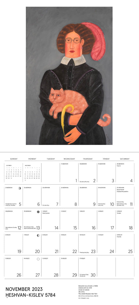 The Jewish Museum Calendar 2024 Princeton University Art Museum Store